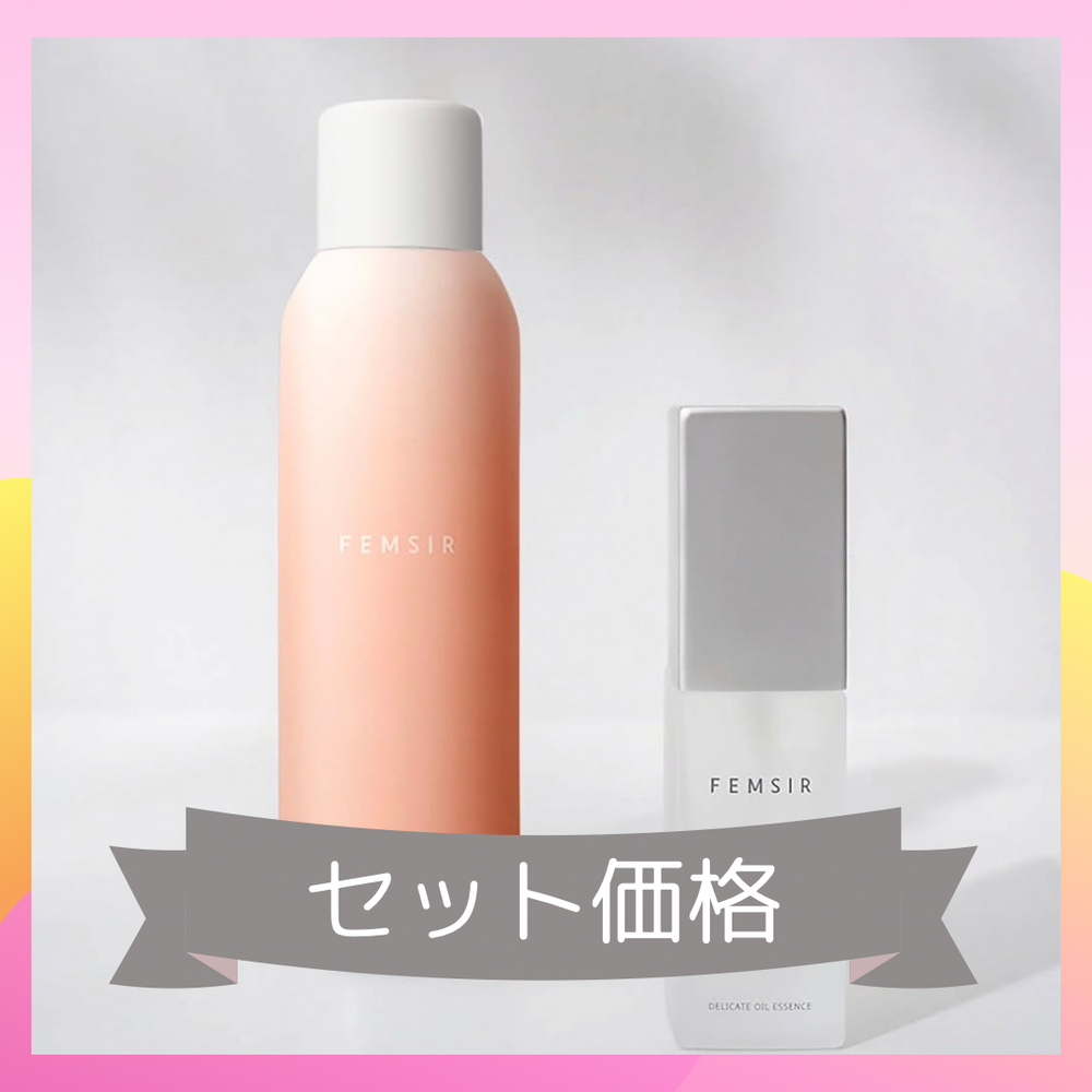 商品 – FEMSIR（ファムジール）公式オンラインショップ